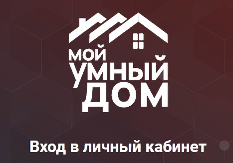 Ведутся технические работы